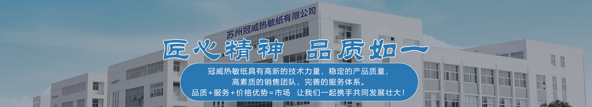 关于糖心VLOG官网入口