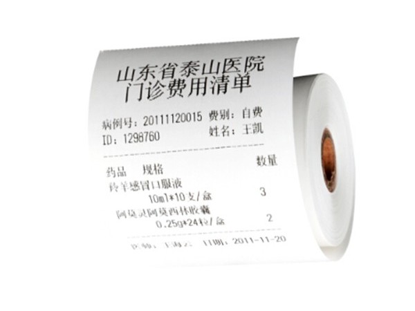 难道收银纸都是热敏纸材质的吗？