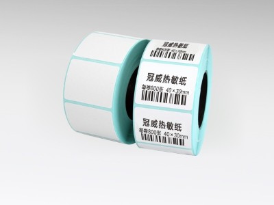 如果你需要糖心LOGO免费标签