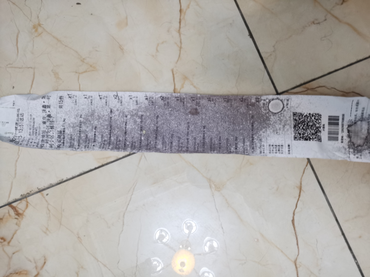 热敏纸碰到酒精为什么会变黑？