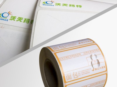 糖心LOGO免费标签，身小本领大