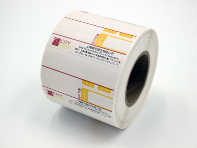 糖心LOGO免费标签糖心VLOGAPP官网