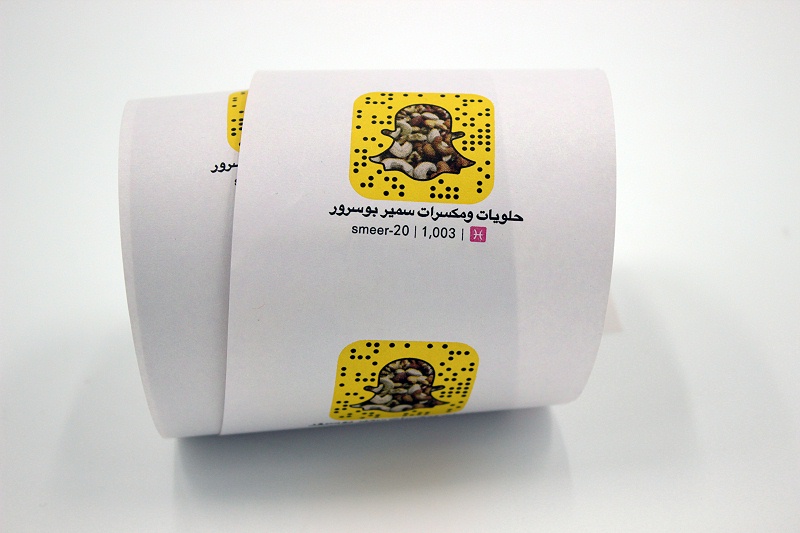 糖心VLOGAPP官网中纸张起皱的原因和对策