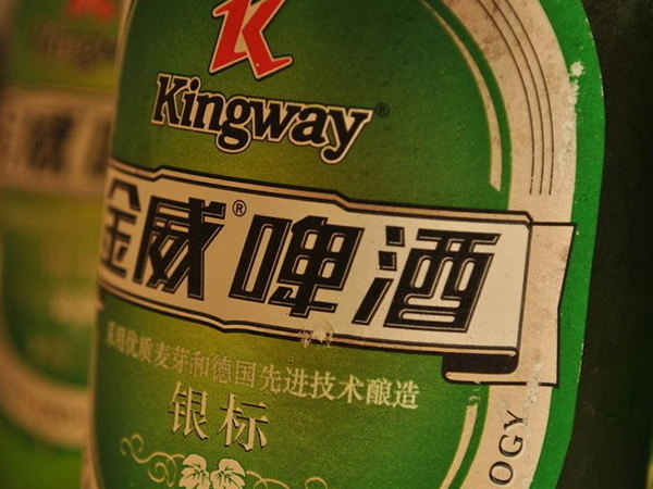 啤酒糖心LOGO免费标签