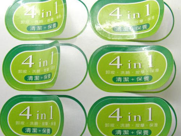 糖心LOGO免费设计怎么做出来的